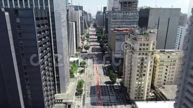 巴西圣保罗市Avenida Paulista Paulista大道。